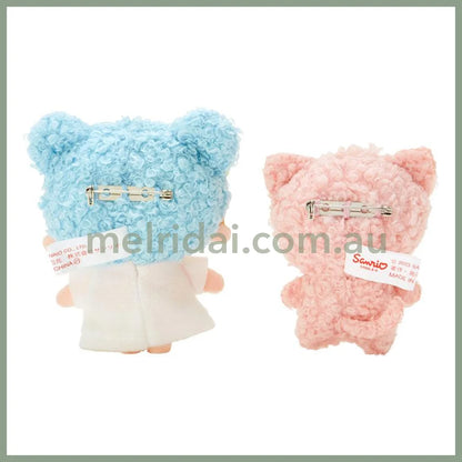 Sanrio | Brooch Set Little Twin Stars Kiki (Fluffy Fancy) Kikiset