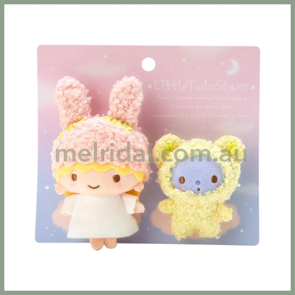 Sanrio | Brooch Set Little Twin Stars Lala (Fluffy Fancy) Lalaset