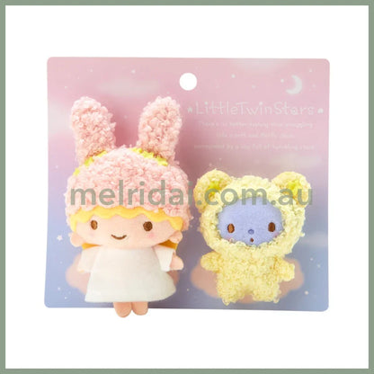 Sanrio | Brooch Set Little Twin Stars Lala (Fluffy Fancy) Lalaset