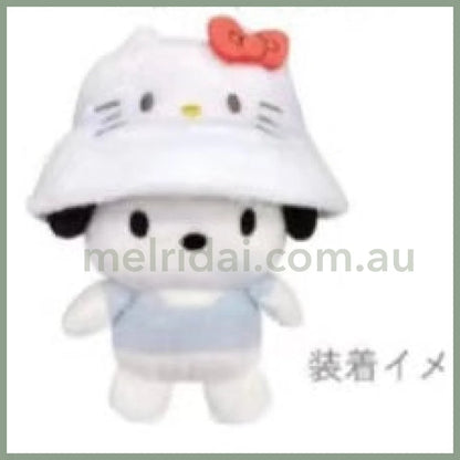 Sanrio | Bucket Hat Keychain //