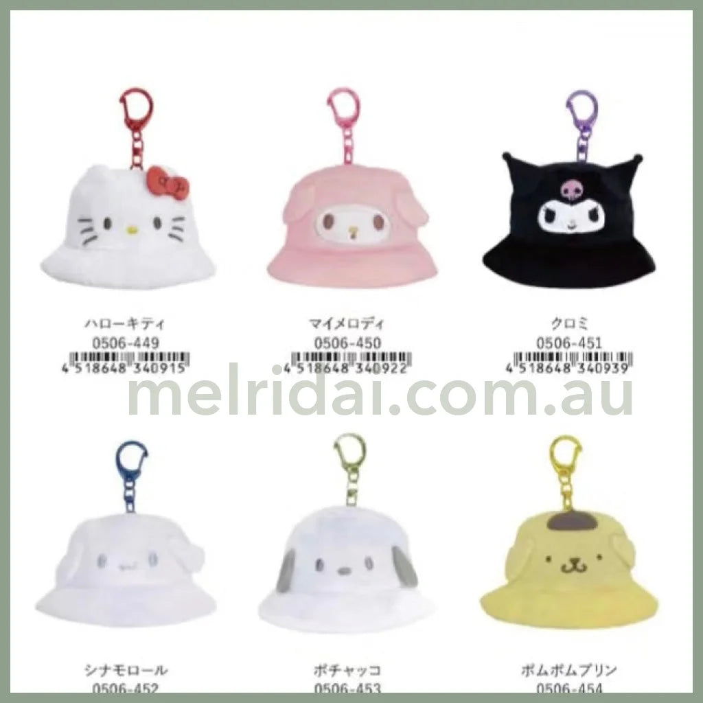 Sanrio | Bucket Hat Keychain //