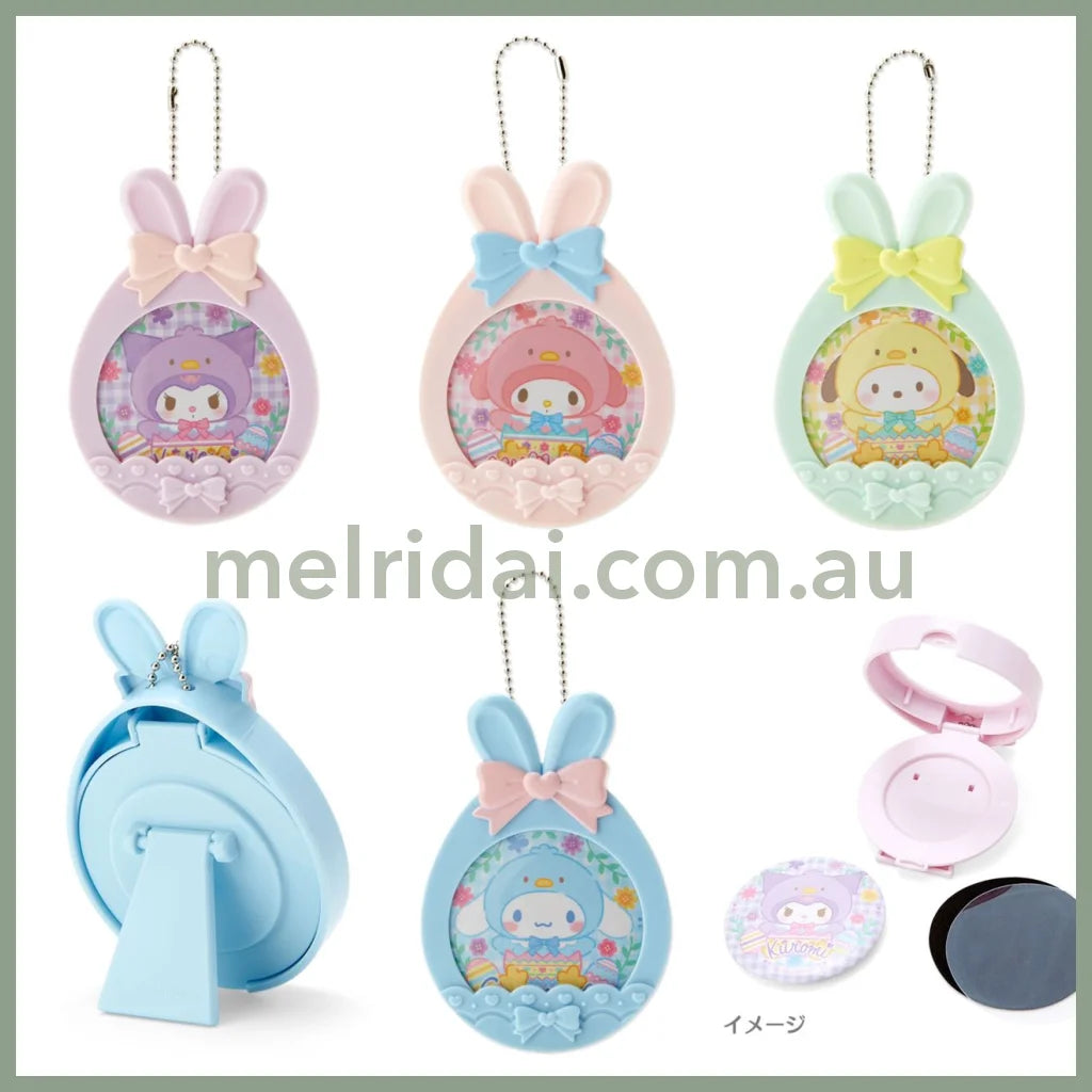 Sanriobutton Badge & Charm (Easter) 2023 +//