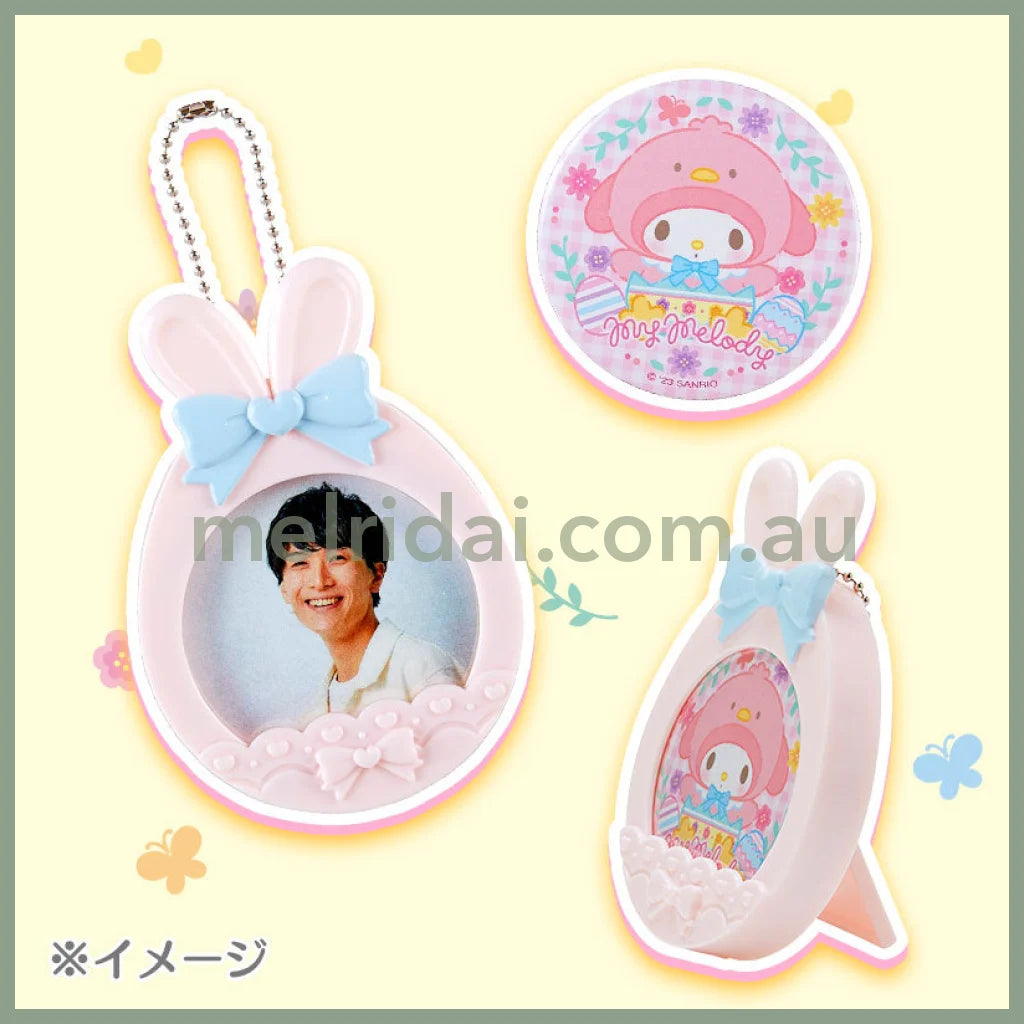 Sanriobutton Badge & Charm (Easter) 2023 +//