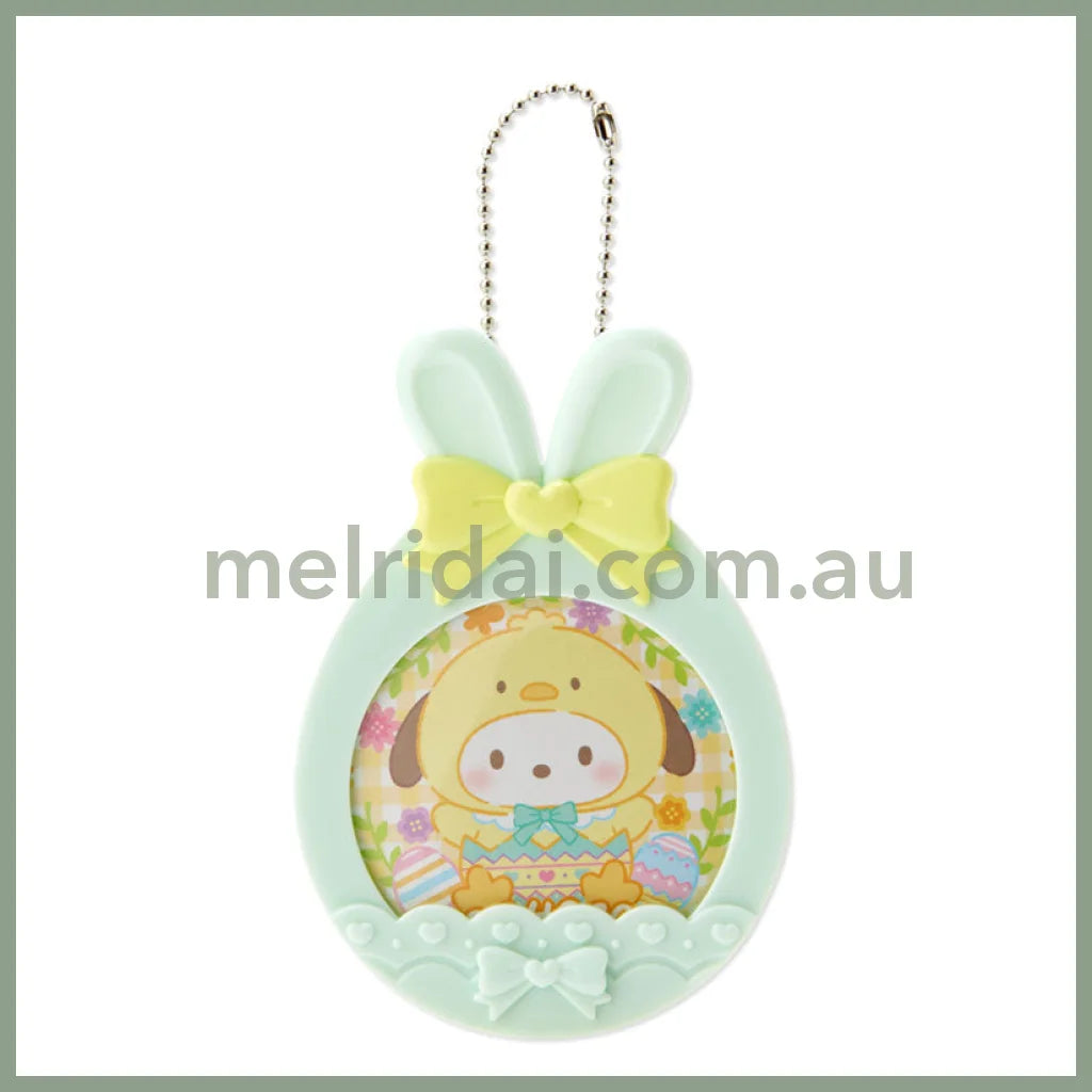 Sanriobutton Badge & Charm (Easter) 2023 +// Pochacco