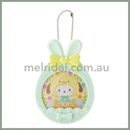 Sanriobutton Badge & Charm (Easter) 2023 +// Pochacco