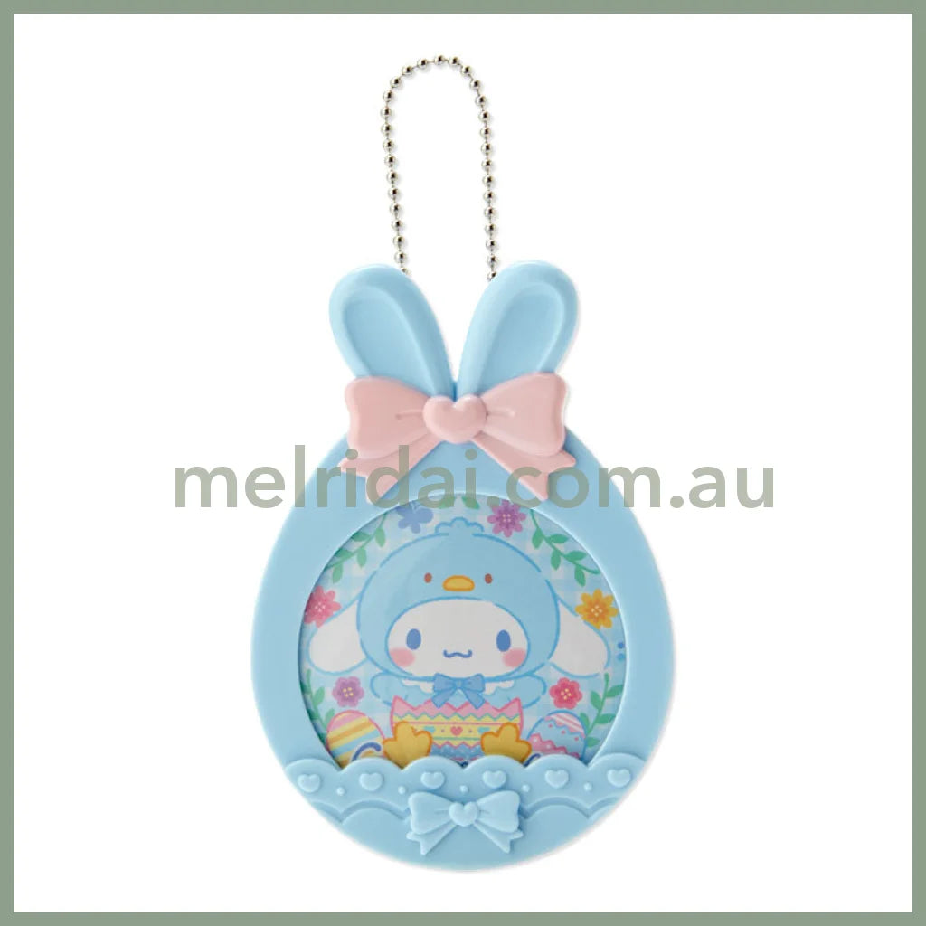 Sanriobutton Badge & Charm (Easter) 2023 +// Cinnamoroll