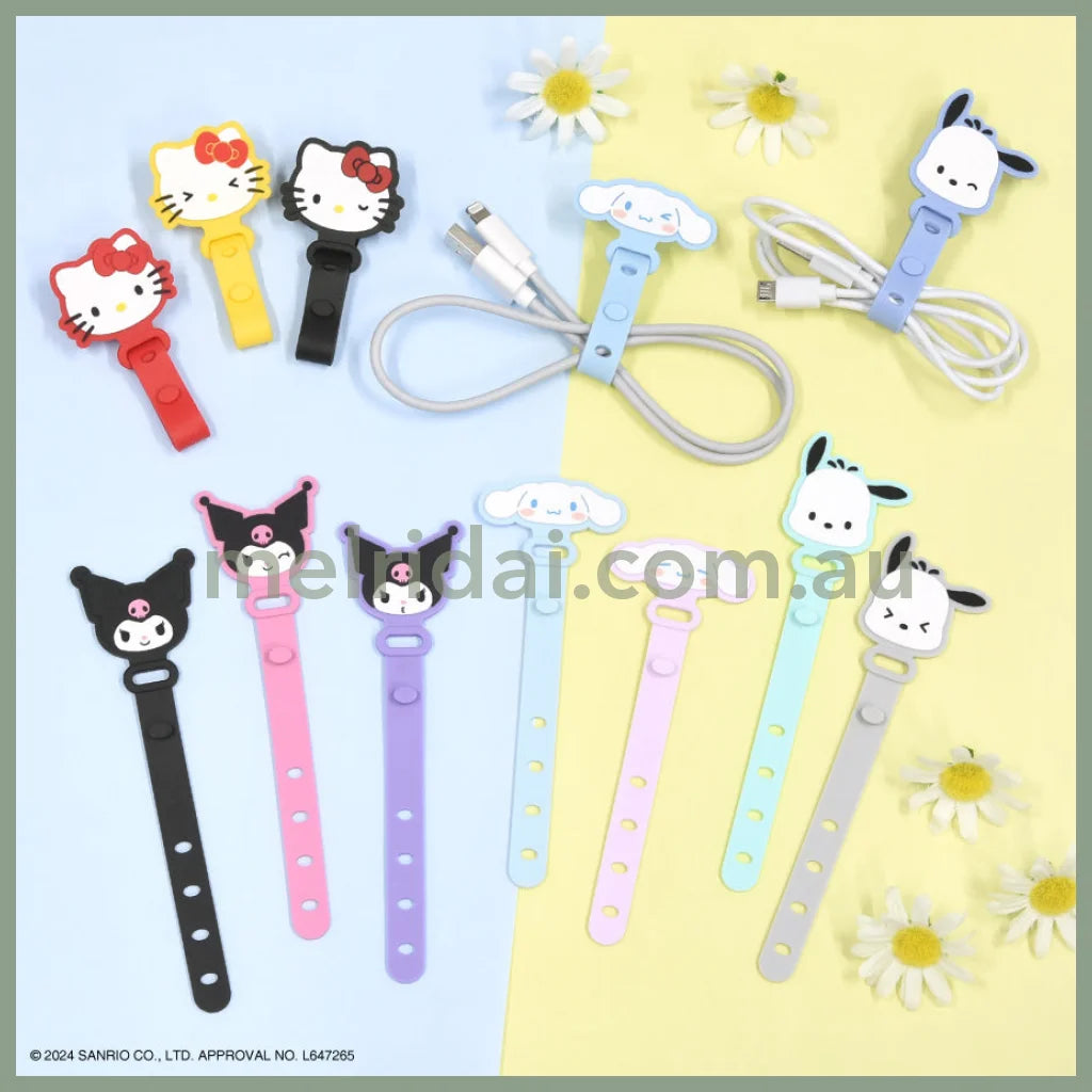 Sanrio | Cable Band 3Pcs Set 日本三丽鸥 数据线收集Set/雨伞防丢/包装封口 装饰带