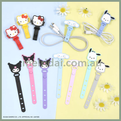 Sanrio | Cable Band 3Pcs Set 日本三丽鸥 数据线收集Set/雨伞防丢/包装封口 装饰带