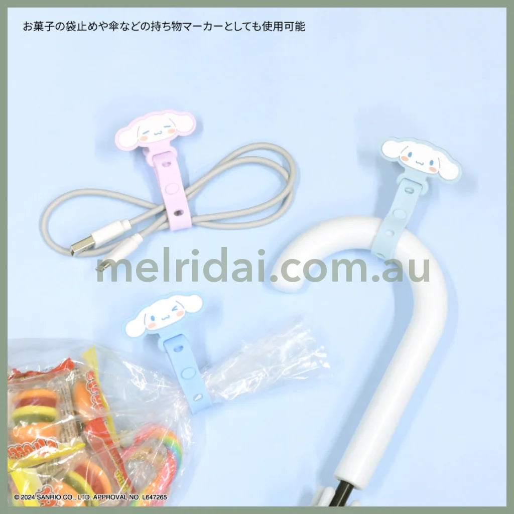 Sanrio | Cable Band 3Pcs Set 日本三丽鸥 数据线收集Set/雨伞防丢/包装封口 装饰带 玉桂狗Cinnamoroll