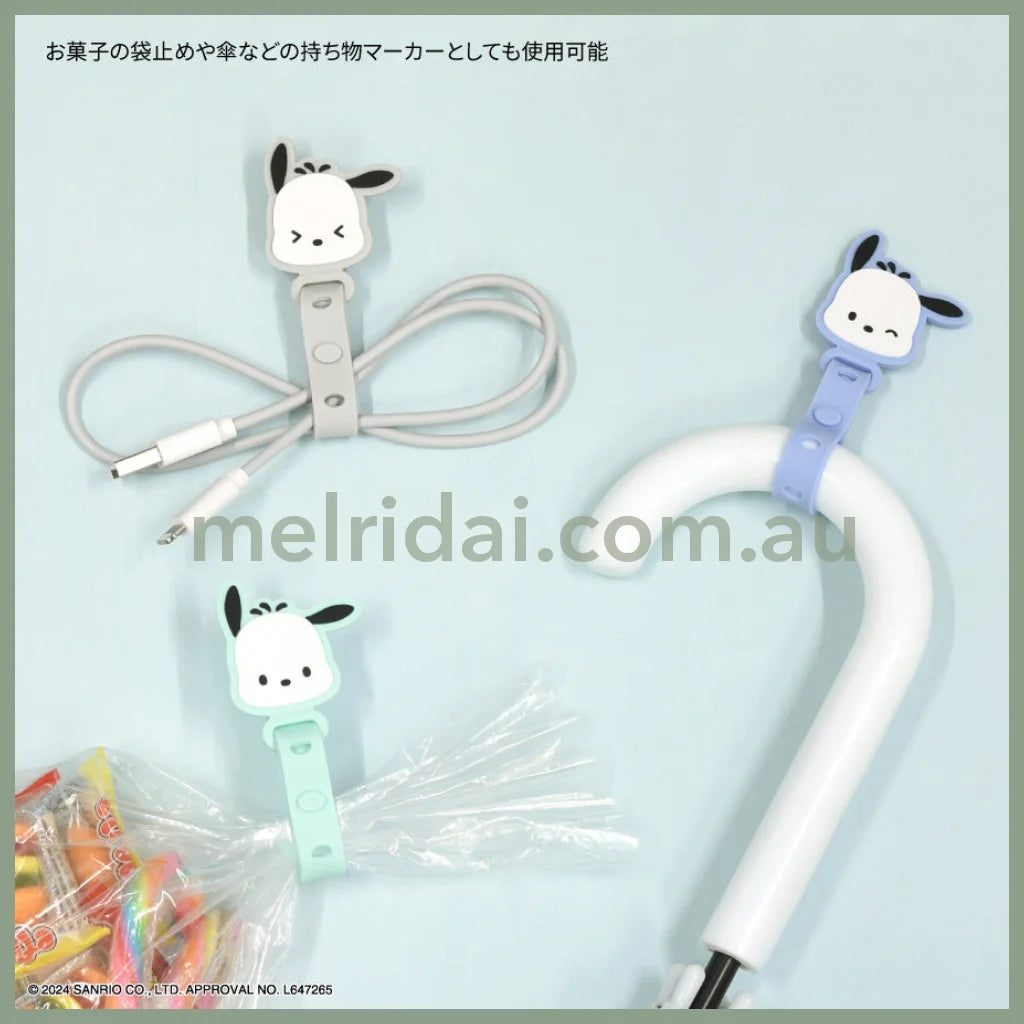 Sanrio | Cable Band 3Pcs Set 日本三丽鸥 数据线收集Set/雨伞防丢/包装封口 装饰带 帕恰狗Pochacco