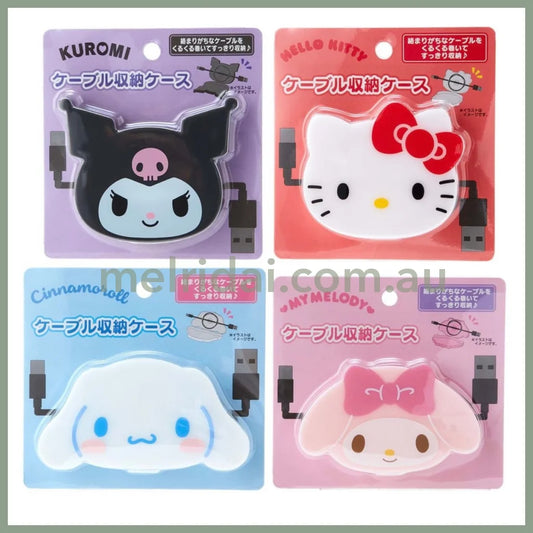 Sanrio | Cable Storage Case 8.2×1.5×6.8Cm 日本三丽鸥 立体造型集线器/卷线器/充电线整理