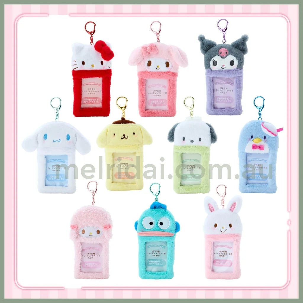 Sanrio | Card Holder Keychain Enjoy Idol 9 X 2.5 17 Cm