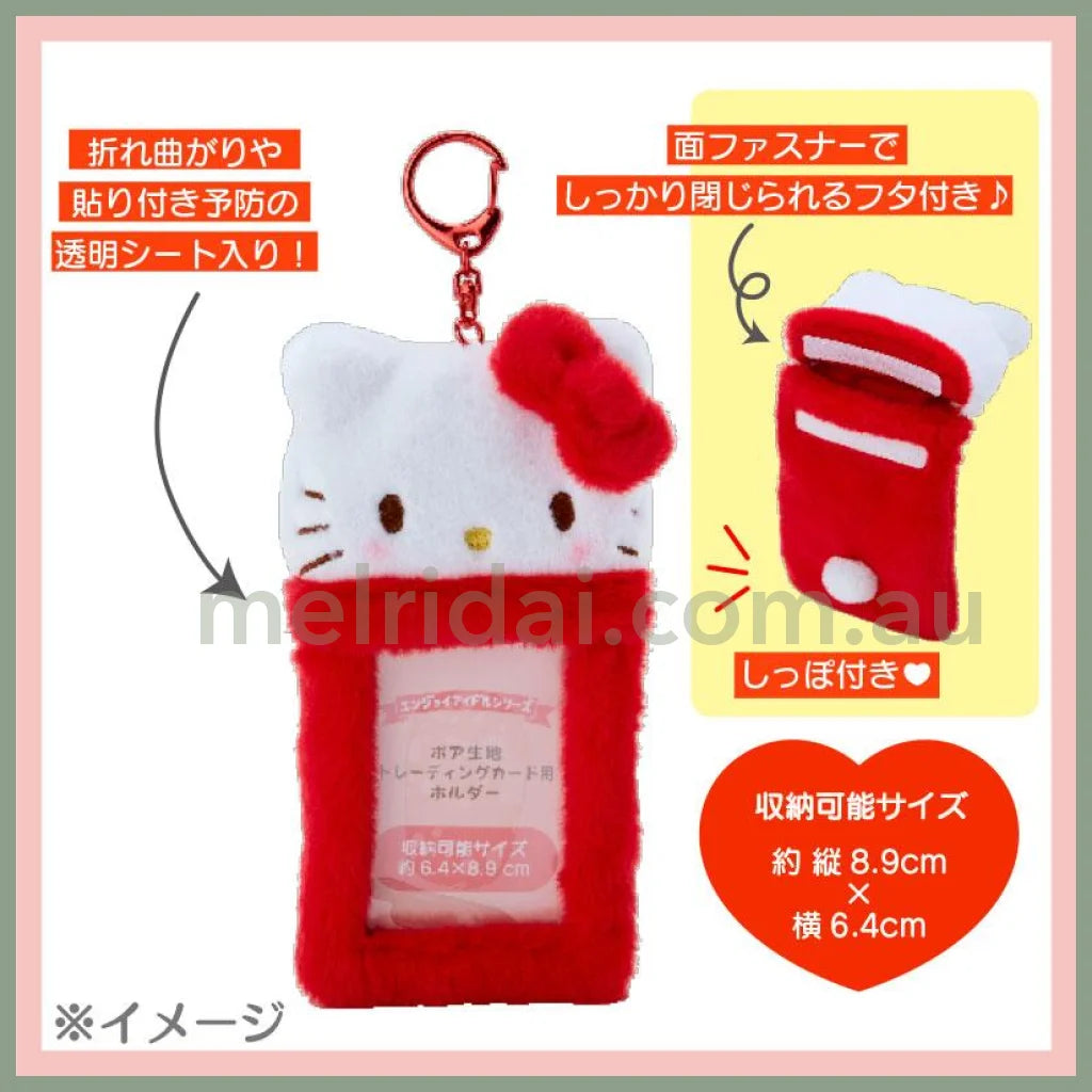 Sanrio | Card Holder Keychain Enjoy Idol 9 X 2.5 17 Cm