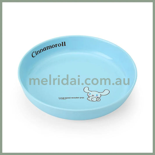 Sanrio | Colored Plate Cinnamoroll 21×21×4Cm