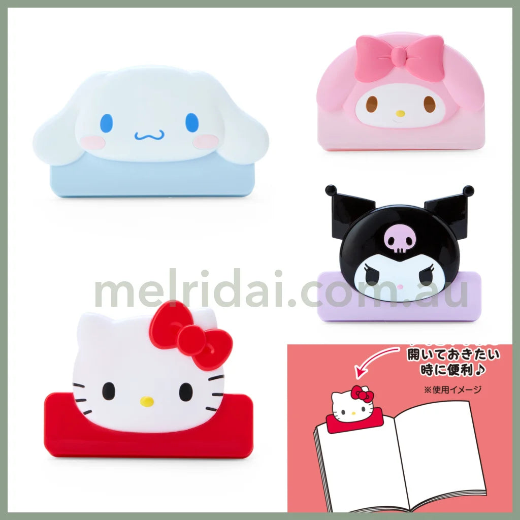 Sanrio | Sanrio Character Face Shaped Clip // Approx.10Cm