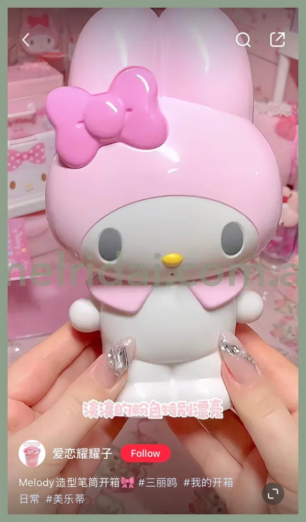 Sanrio | Character Shaped Pen Stand 10×7.8×13.6Cm 日本三丽鸥 角色造型笔筒/化妆刷筒/多功能收纳筒