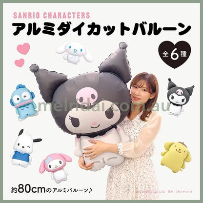 Sanrio | Sanrio Characters Die Cut Balloon 60-80Cm