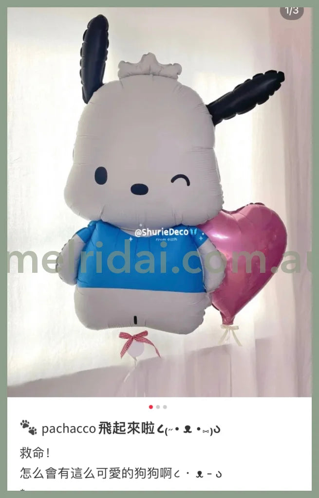 Sanrio | Sanrio Characters Die Cut Balloon 60-80Cm Pochacco