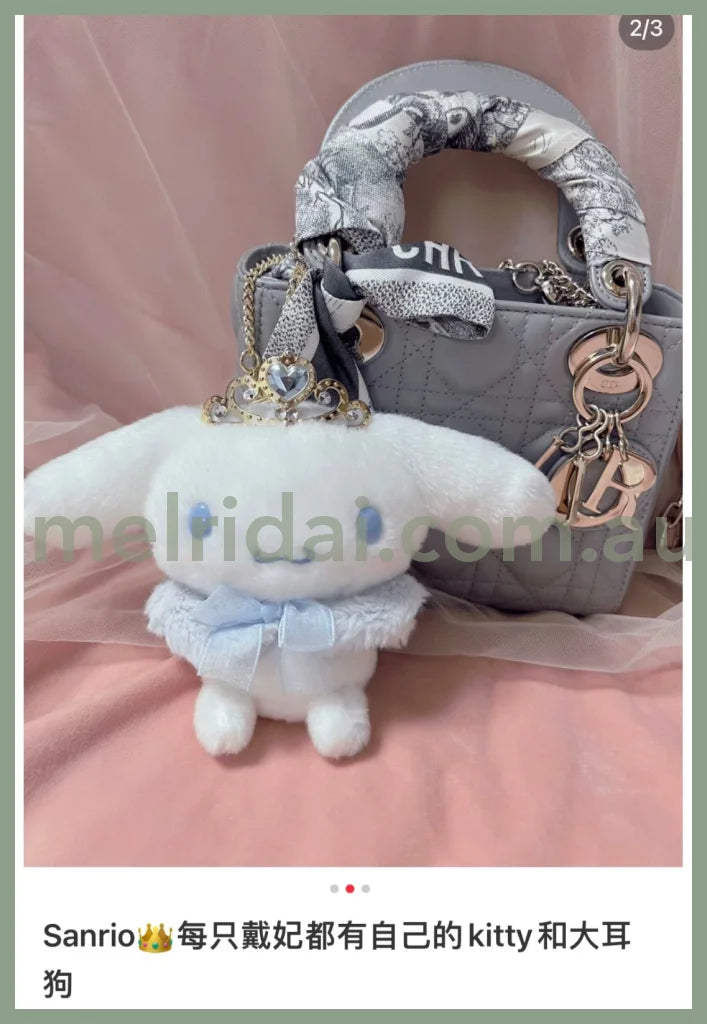 Sanrio | Charm Mascot Holder (Tokimeku Tiara Series) 11.5×6×14Cm ///