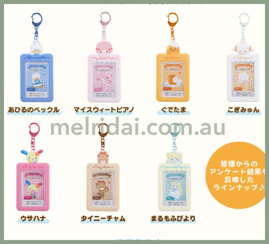 Sanriocheki Holder Enjoy Idol Photo/Card