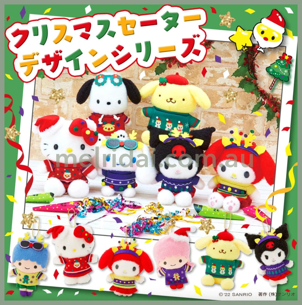 Sanriochristmas Sweater Mascot Plush 13 X 6Cm