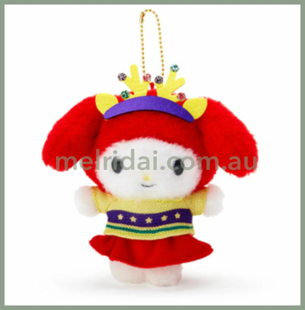 Sanriochristmas Sweater Mascot Plush 13 X 6Cm My Melody