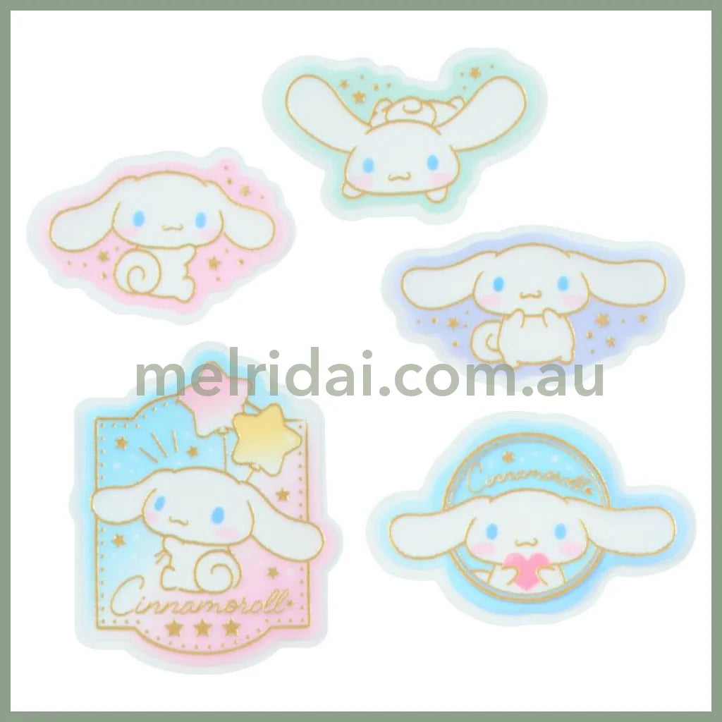 SANRIO | Cinamoroll Sticker Set 9.5×0.2×8.5cm