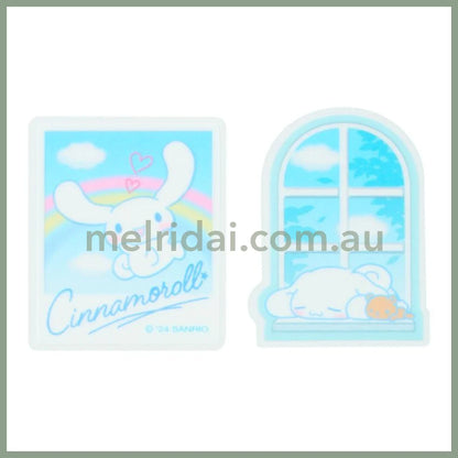 SANRIO | Cinamoroll Sticker Set 9.5×0.2×8.5cm