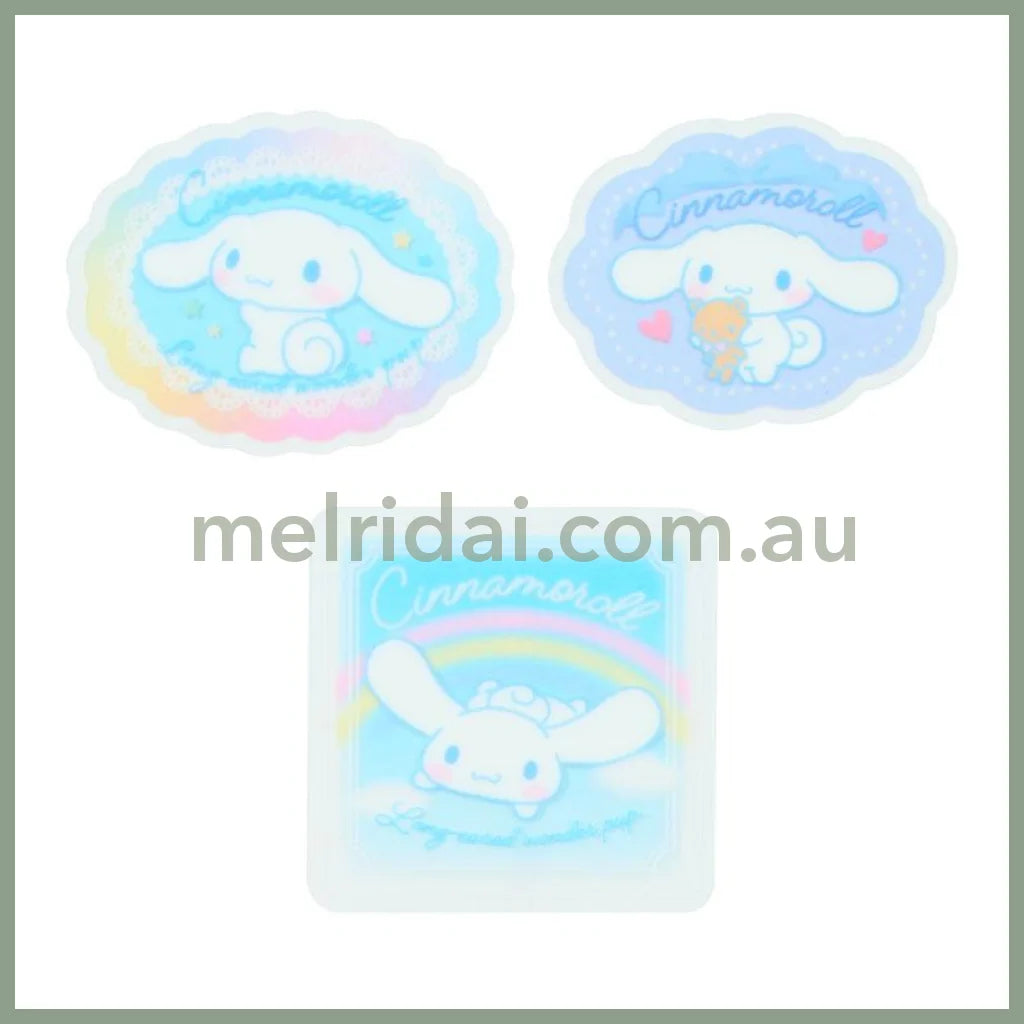 SANRIO | Cinamoroll Sticker Set 9.5×0.2×8.5cm