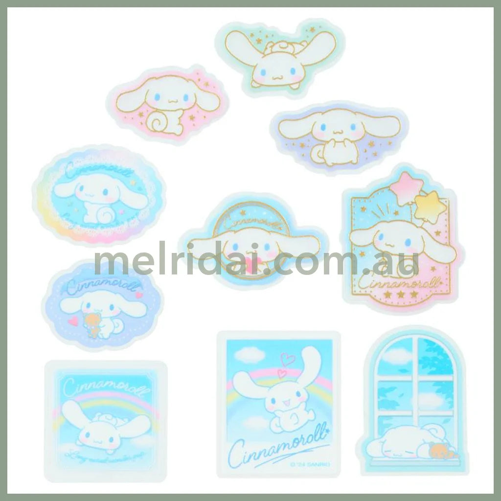 SANRIO | Cinamoroll Sticker Set 9.5×0.2×8.5cm