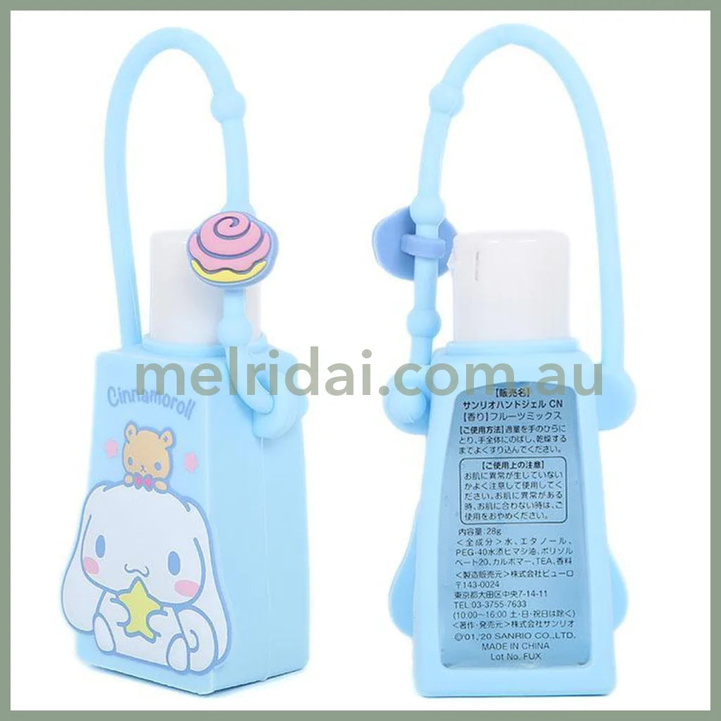 Sanrio | Cinnamorol Portable Hand Gel 28G /