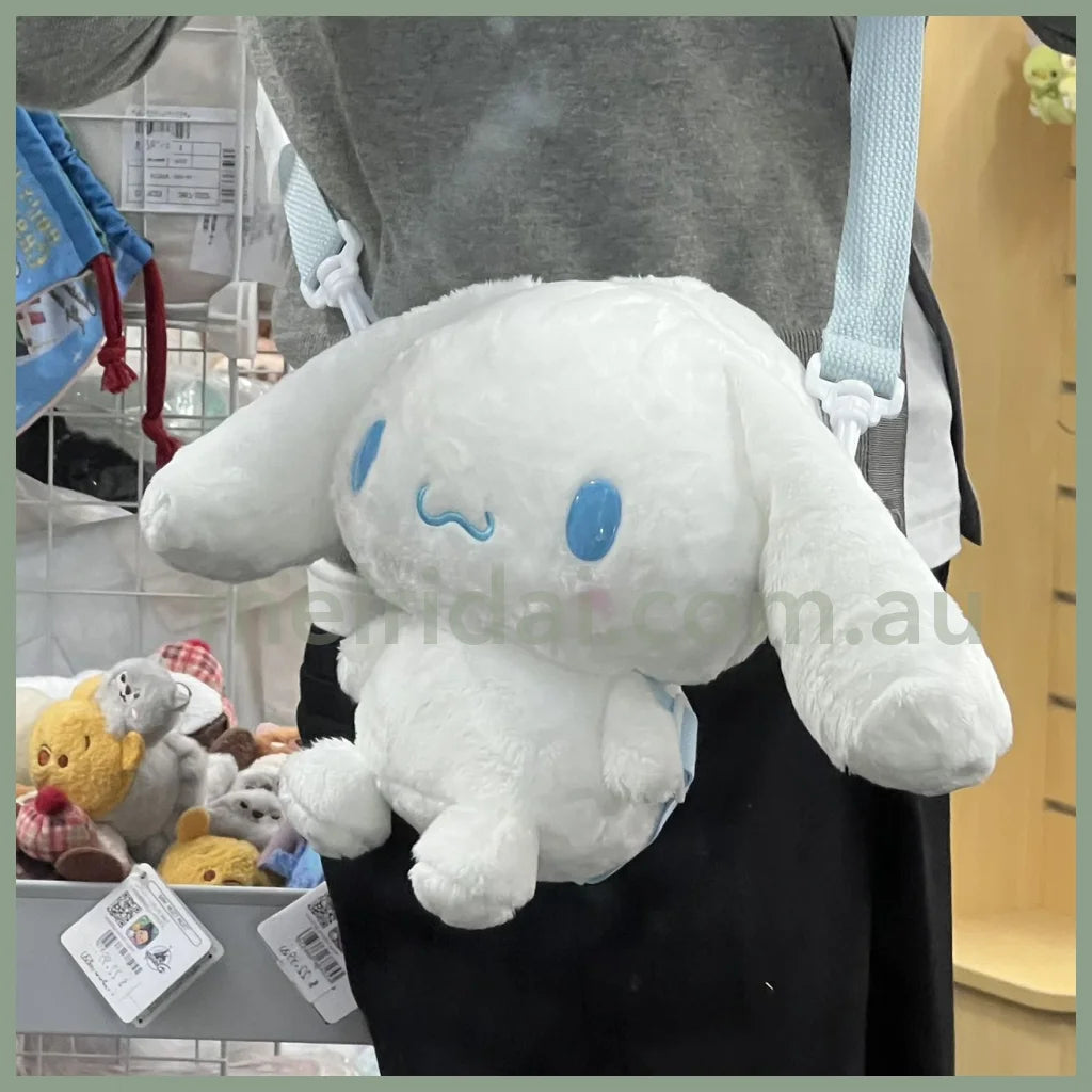 Sanrio | Cinnamoroll 2Way Doll Bag 23×11×27Cm 日本三丽鸥 玉桂狗 两用玩偶斜挎包/行李箱坐姿包