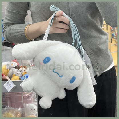 Sanrio | Cinnamoroll 2Way Doll Bag 23×11×27Cm 日本三丽鸥 玉桂狗 两用玩偶斜挎包/行李箱坐姿包