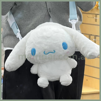 Sanrio | Cinnamoroll 2Way Doll Bag 23×11×27Cm 日本三丽鸥 玉桂狗 两用玩偶斜挎包/行李箱坐姿包