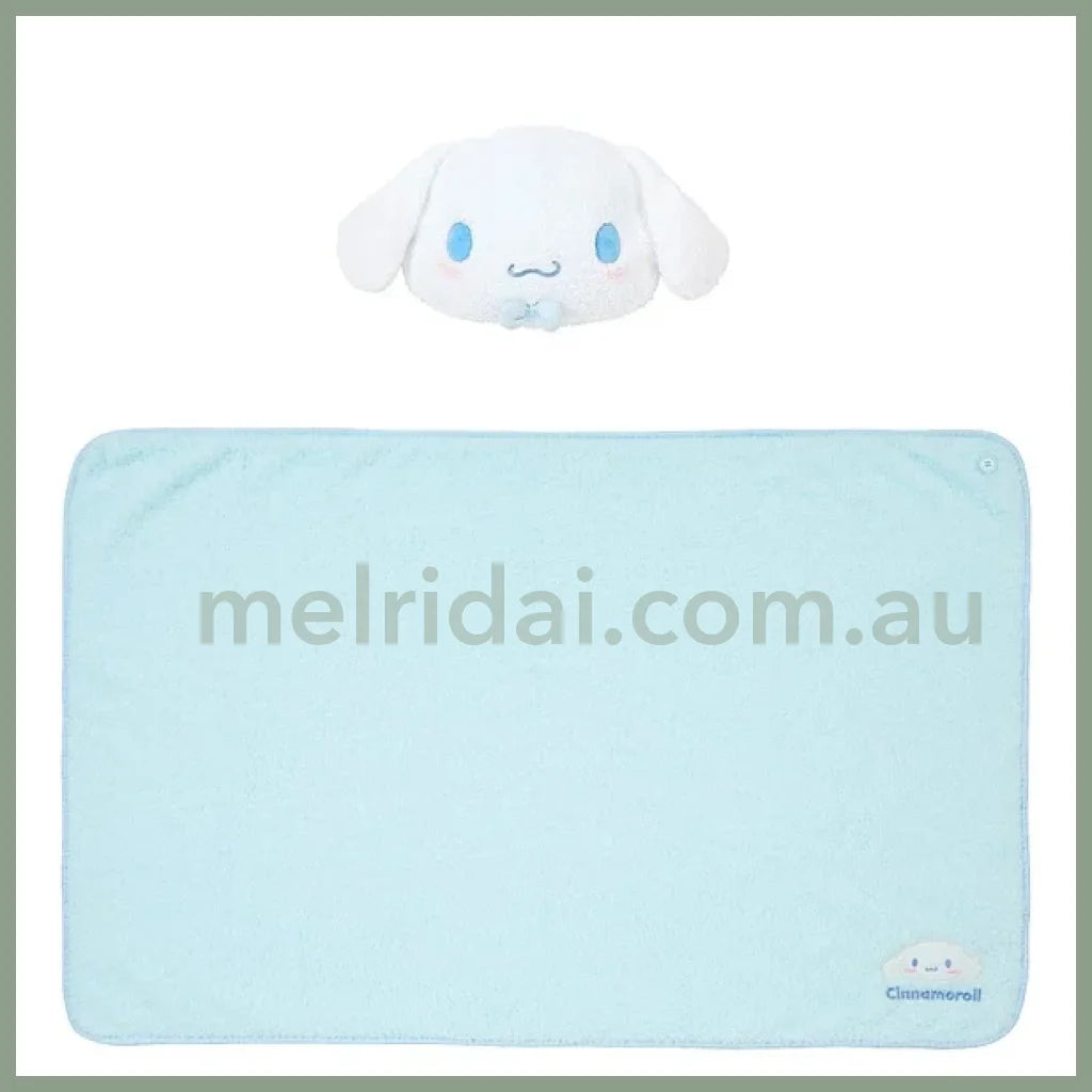 Sanrio | Cinnamoroll 3-Way Blanket Lap Cape Cushion 34Cm×28Cm×7Cm