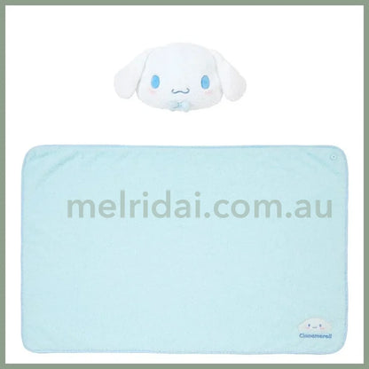 Sanrio | Cinnamoroll 3-Way Blanket Lap Cape Cushion 34Cm×28Cm×7Cm