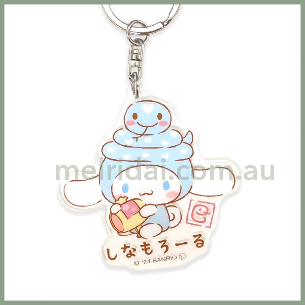 Sanrio | Cinnamoroll Acrylic Keychain Ｈ60×Ｗ69×D3Ｍｍ (Snake)