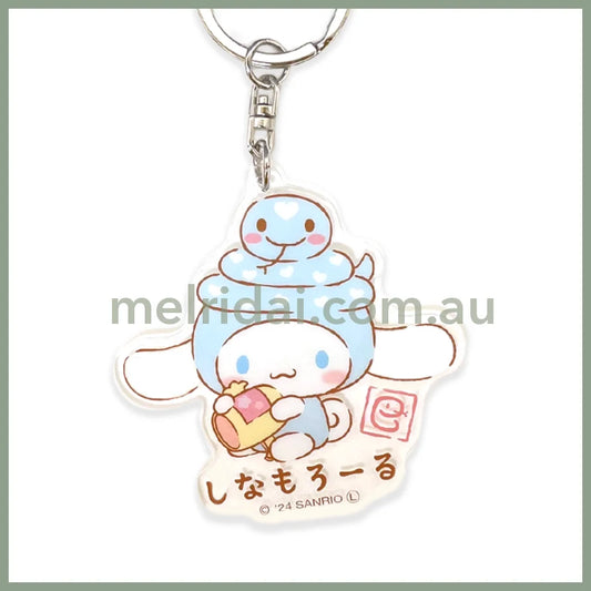 Sanrio | Cinnamoroll Acrylic Keychain Ｈ60×Ｗ69×D3Ｍｍ (Snake)