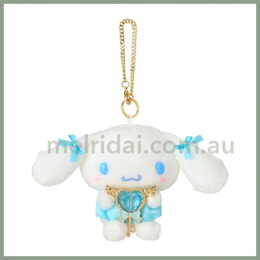 Sanrio | Cinnamoroll Bag Charm Keychain W17×D6×H12Cm