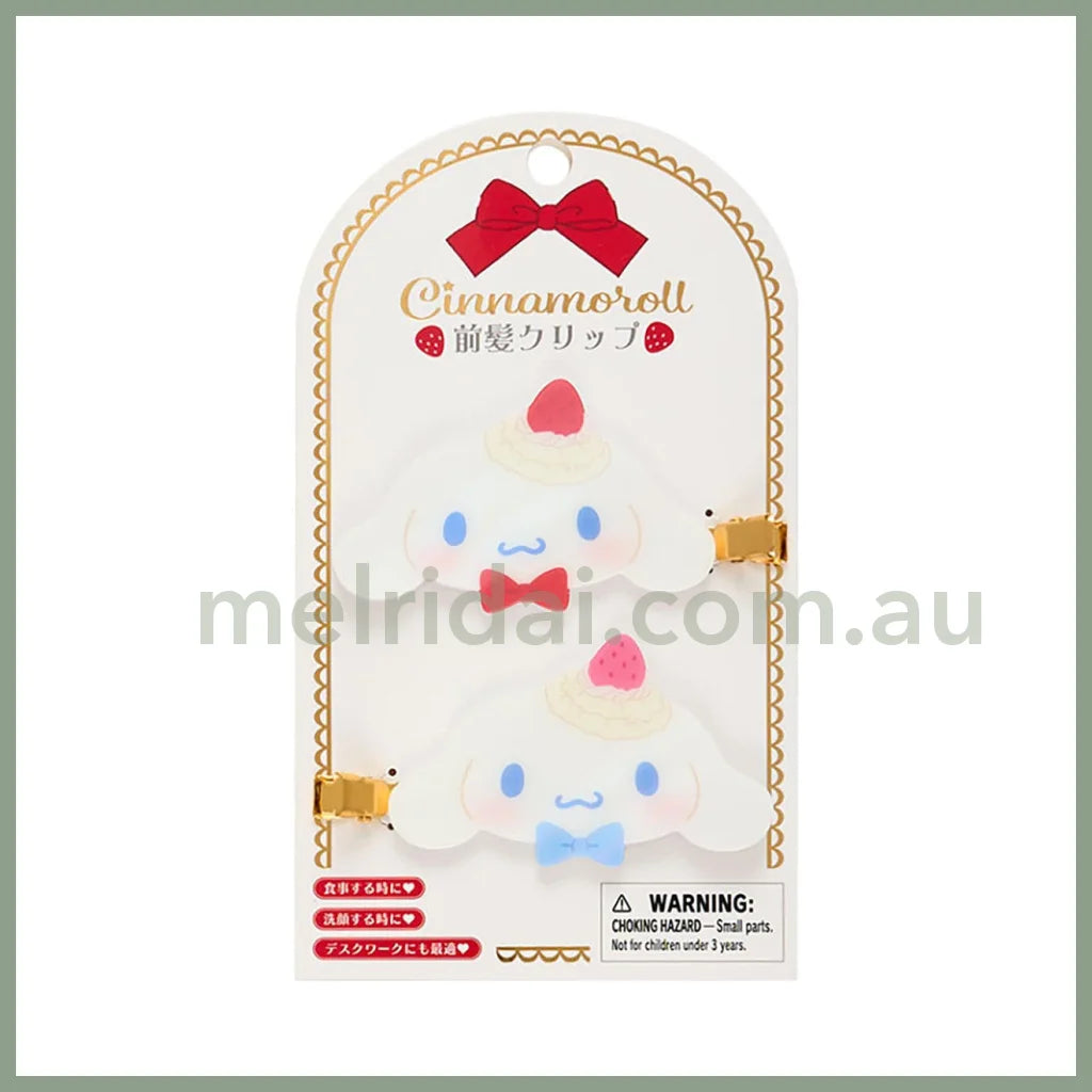 Sanrio | Cinnamoroll Bangs Clip Hair Accessories 15.5 X 8.6 1.3Cm (Shortcake)