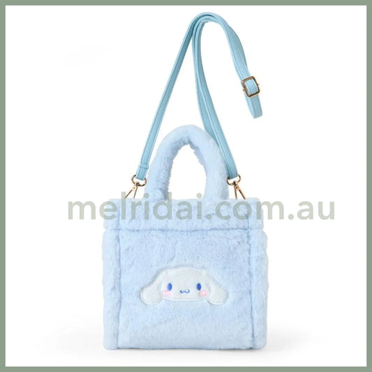 Sanrio | Cinnamoroll Boa 2Way Mini Tote Bag Handbag 20×9×18Cm