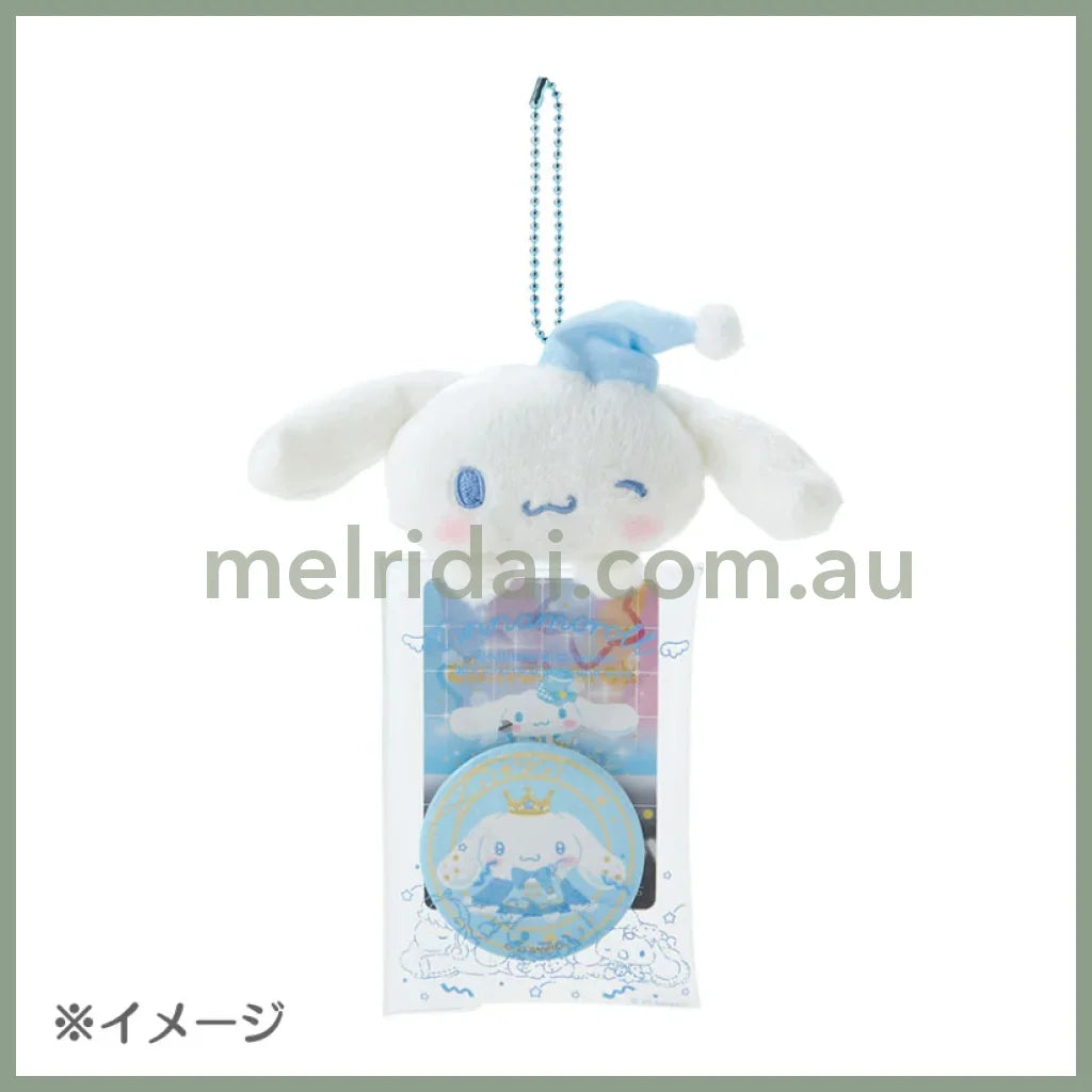 Sanrio | Cinnamoroll Clear Case With Mascot W14 X H3 D19Cm (Sleepy Time)