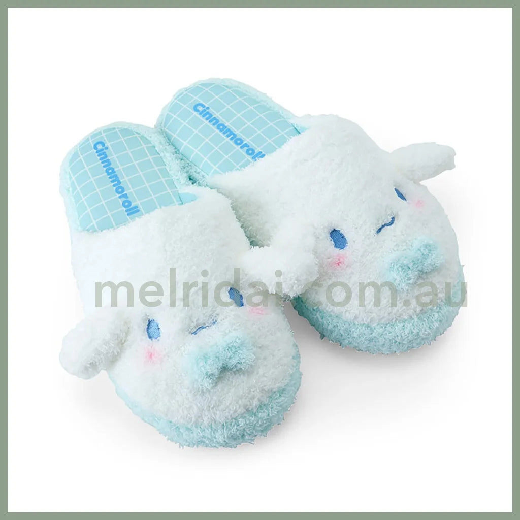 Sanrio | Cinnamoroll Face-Shaped Slippers (Kids/Adult)