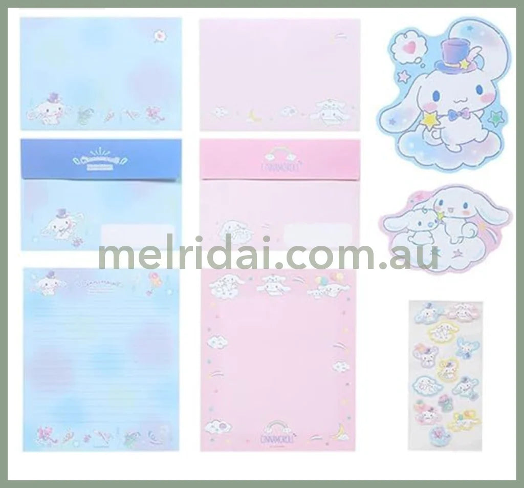 Sanrio | Cinnamoroll Fun-Shape Letter Set 22 X 16 1Cm 日本三丽鸥 信封套装 玉桂狗