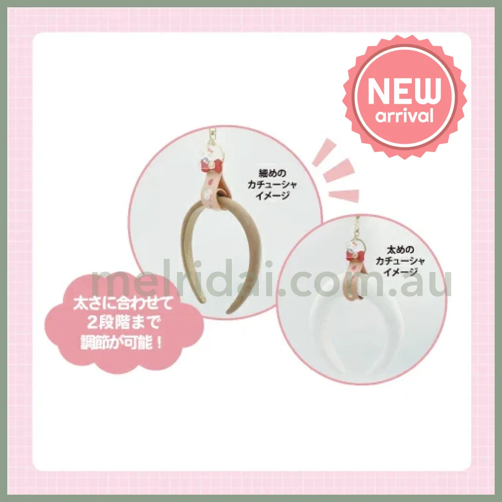 Sanrio | Cinnamoroll Keychain / Hair Band Holder H18.5×W3.5×D3.5Cm