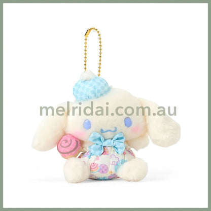 SANRIO | Cinnamoroll Mascot Holder Plush Keychain 12.7 x 12.4 x 6.3cm (Nagomi Pastel)