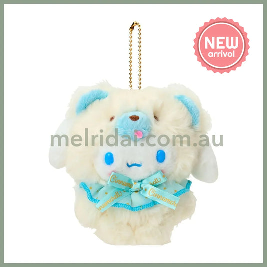 SANRIO | Cinnamoroll Mascot Holder Plush Keychain 13×8×14cm (Fuwamosa Doll)