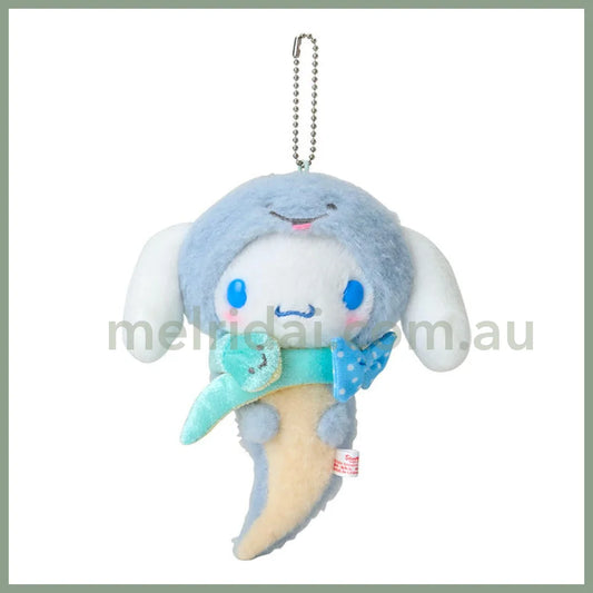 Sanrio | Cinnamoroll Mascot Holder Plush Keychain 14.5 X 12.8 6.8Cm (Zodiac Fortune 2024 - Snake)