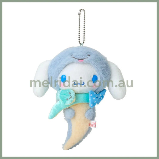 Sanrio | Cinnamoroll Mascot Holder Plush Keychain 14.5 X 12.8 6.8Cm (Zodiac Fortune 2024 - Snake)