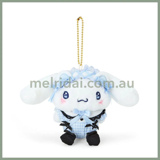 Sanrio | Cinnamoroll Mascot Holder Plush Keychain 16×6×11Cm (Dream Ribbon)